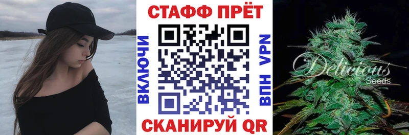 КОКАИН Кисловодск