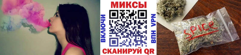 мориарти клад  Кисловодск  БУТИРАТ Butirat 