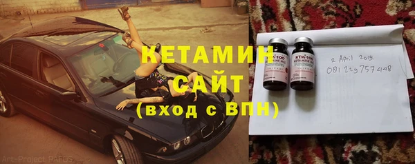 крисы Верхнеуральск