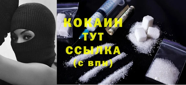 крисы Верхнеуральск