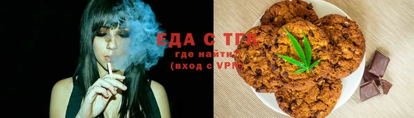 крисы Верхнеуральск
