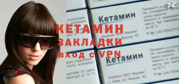 МДМА Верея