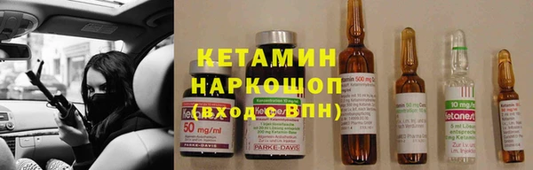 МДМА Верея