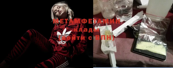МДМА Верея