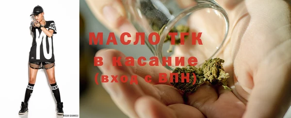 крисы Верхнеуральск