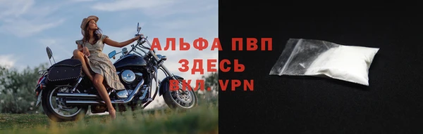 крисы Верхнеуральск