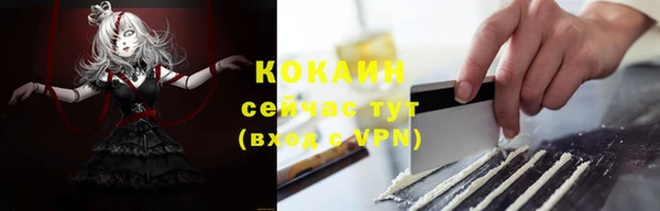 МДМА Верея