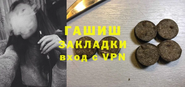 крисы Верхнеуральск
