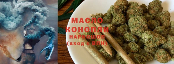 МДМА Верея