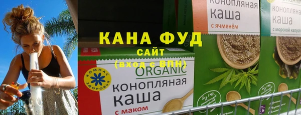 МДМА Верея