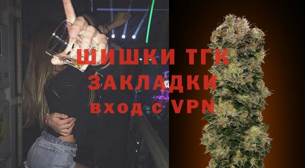 крисы Верхнеуральск