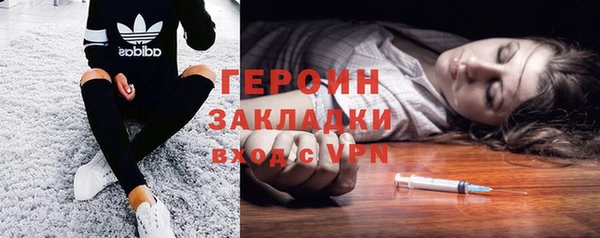 крисы Верхнеуральск