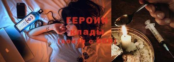 МДМА Верея