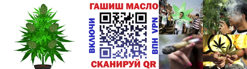 ТГК Wax  Кисловодск 