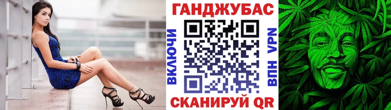 Марихуана ГИДРОПОН  Кисловодск 
